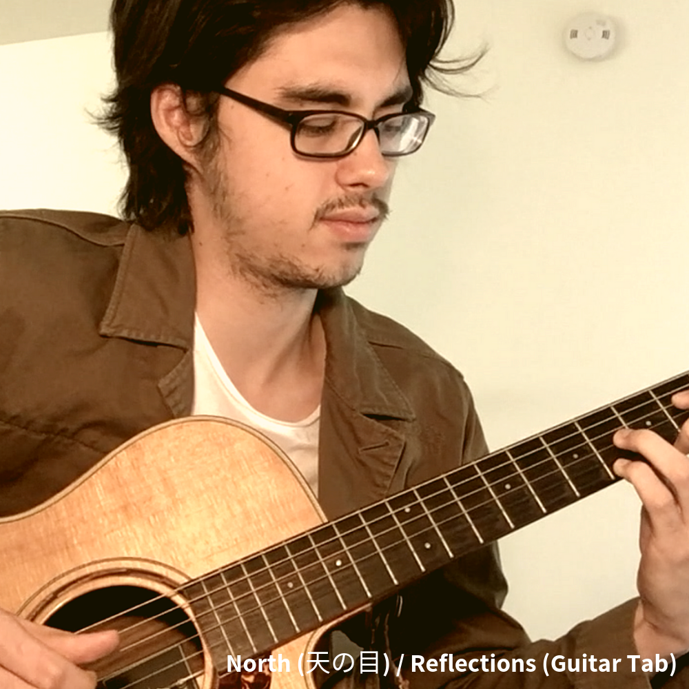 North (天の目) / Reflections (Guitar Tab Pack)