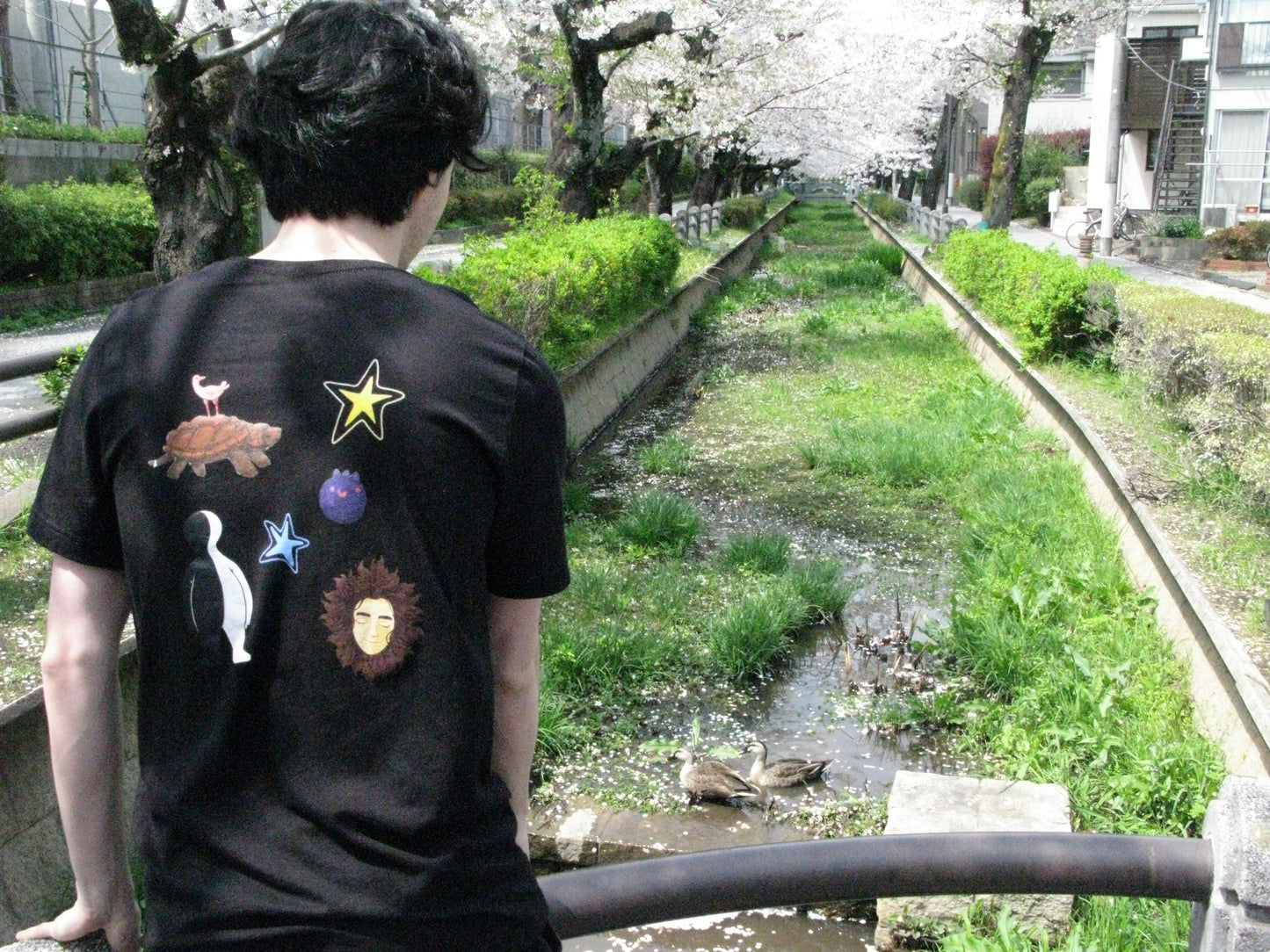 Anima T-shirt