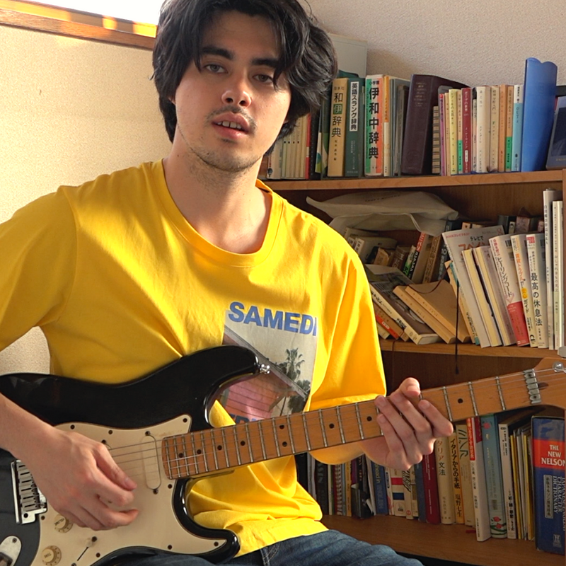 Yellow Funk